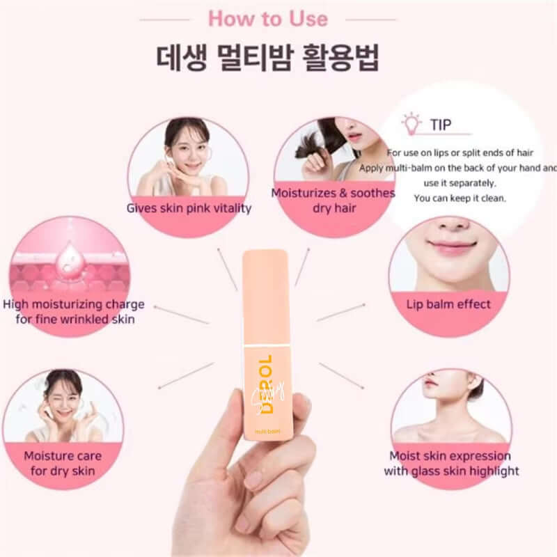 Collagen Multi Balm Stick Wrinkle Bounce Anti-Wrinkle Moisturizing Multi Balm Brighten Dull Skin Tone Cream Korean Cosmetics 7G